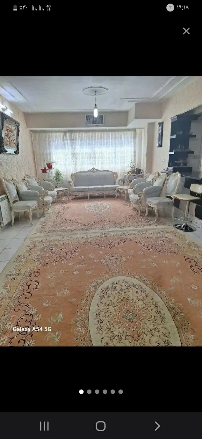 همخونه میشم همخانه میشم