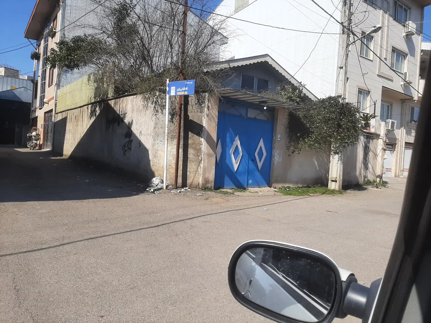 واحد ویلایی برای فروش