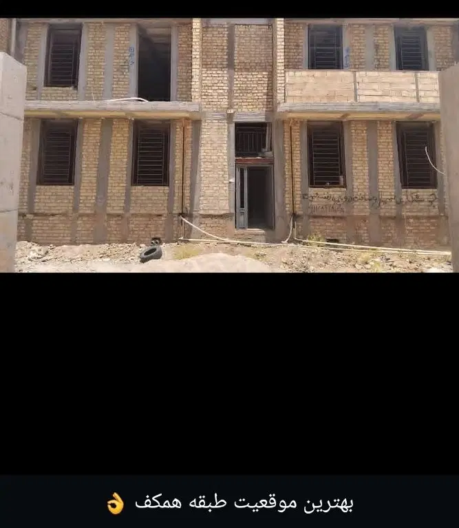 مسکن ملی فاز ۲فیروزآبادفارس