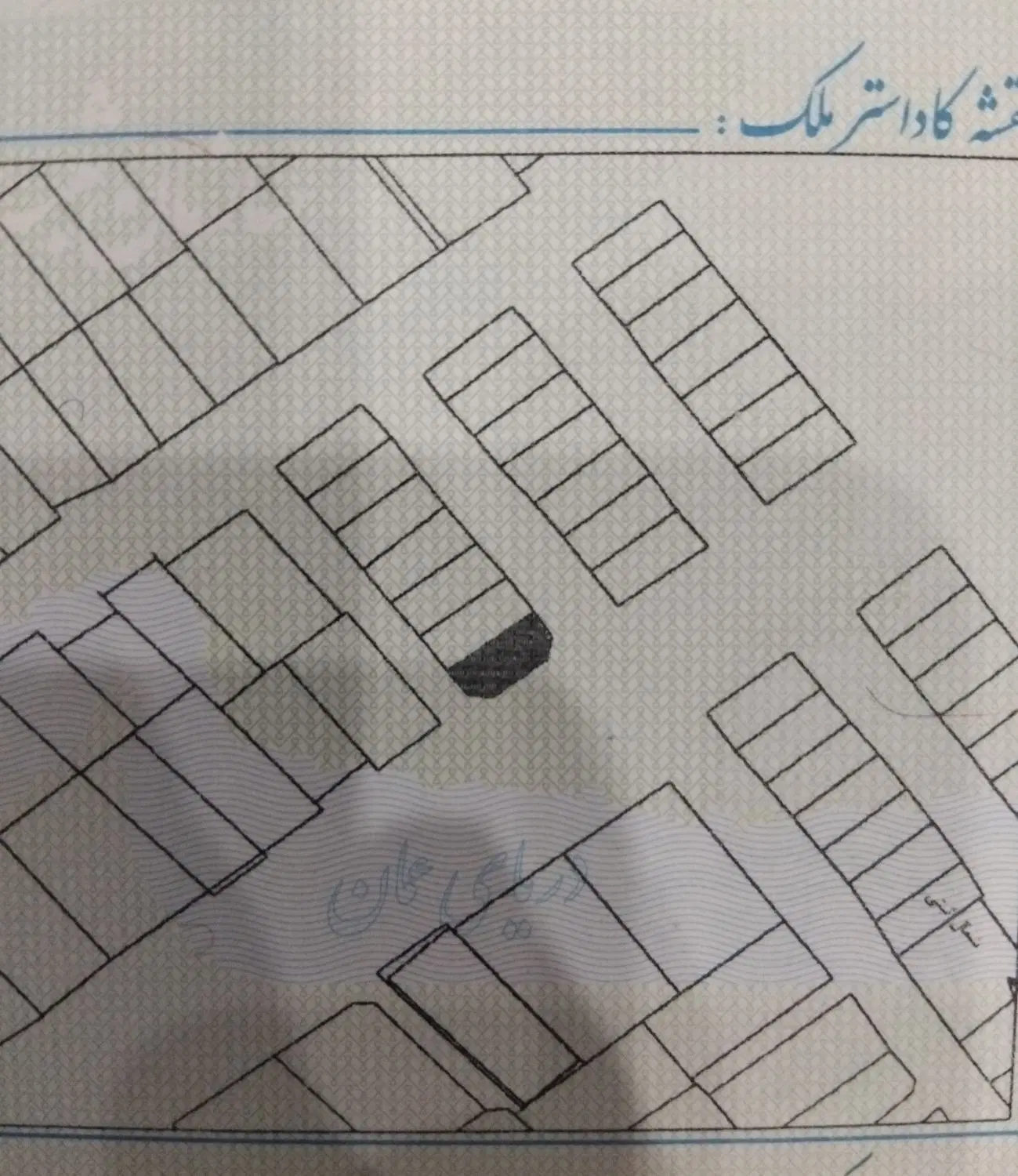 خانه ویلایی فلکه فلسطین کلنگی و بافت فرسوده ش