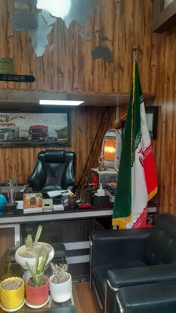 مغازه