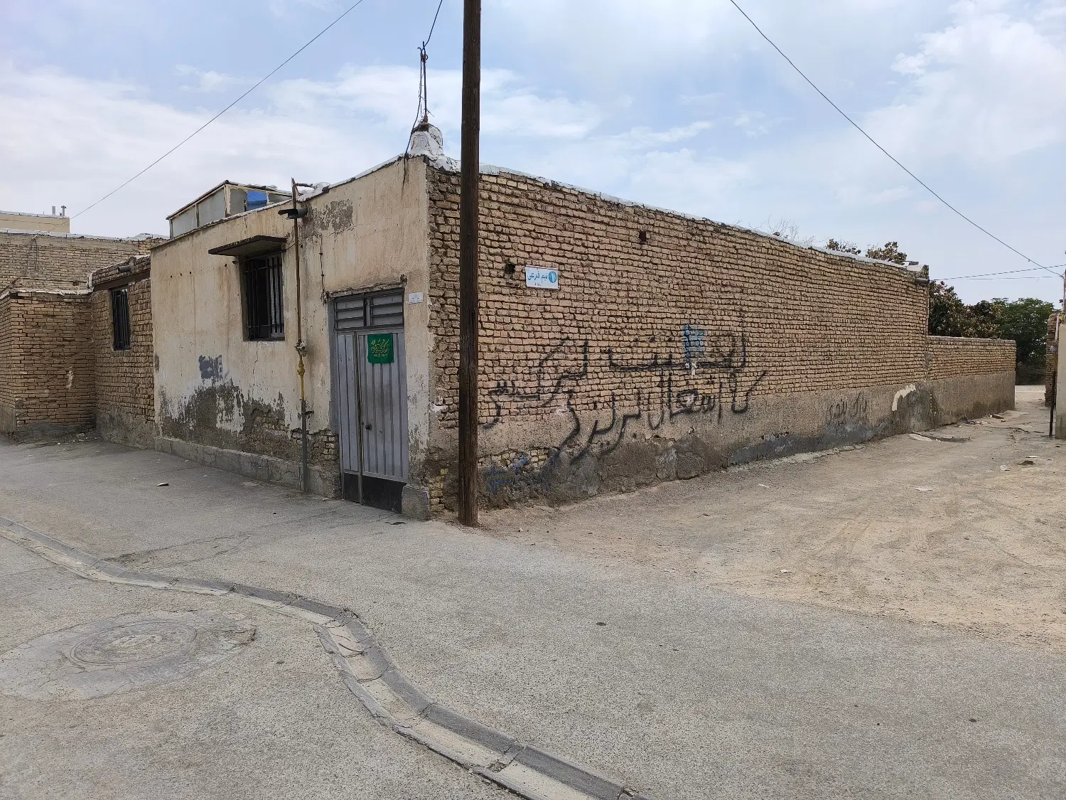 ویلایی 255 متری حاجی آباد