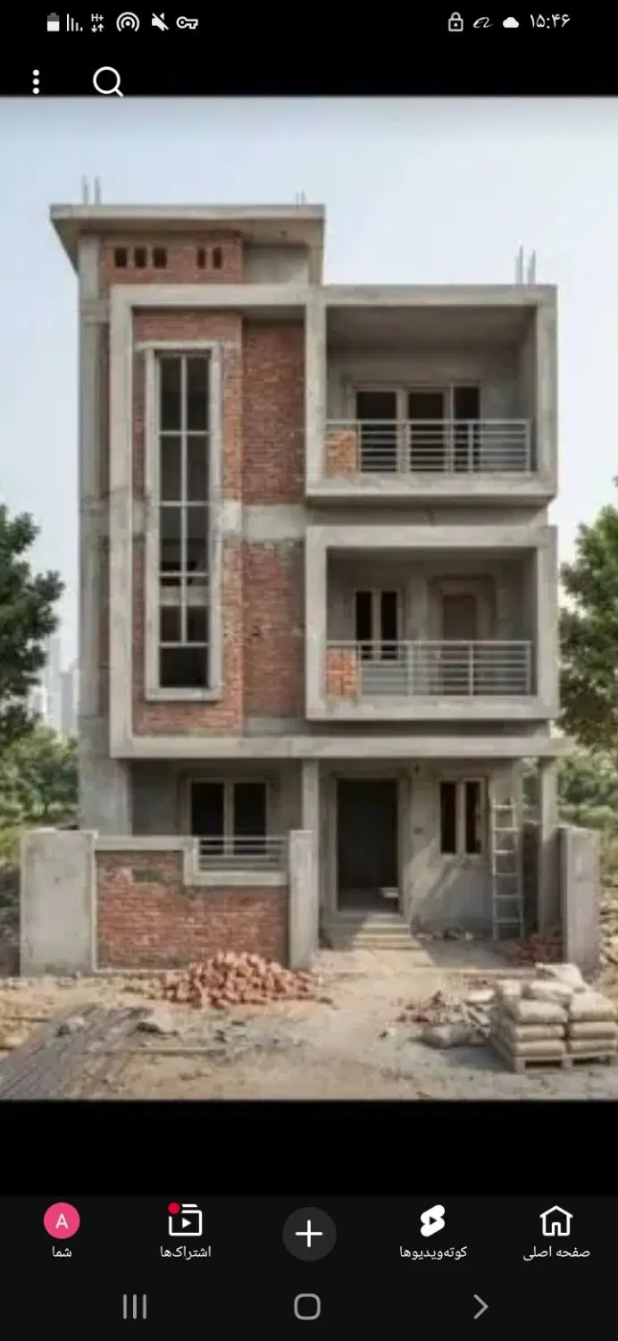 اپارتمان