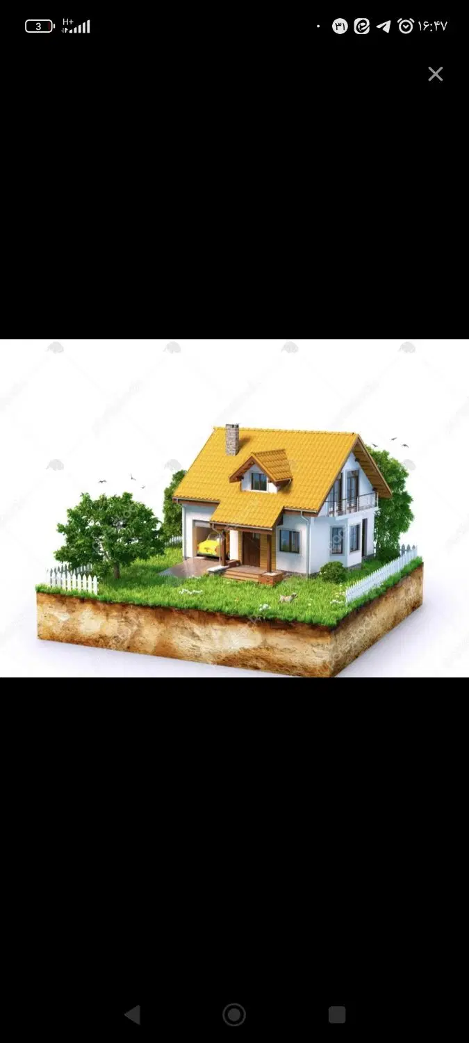آگهی فروش زمین بهارستان