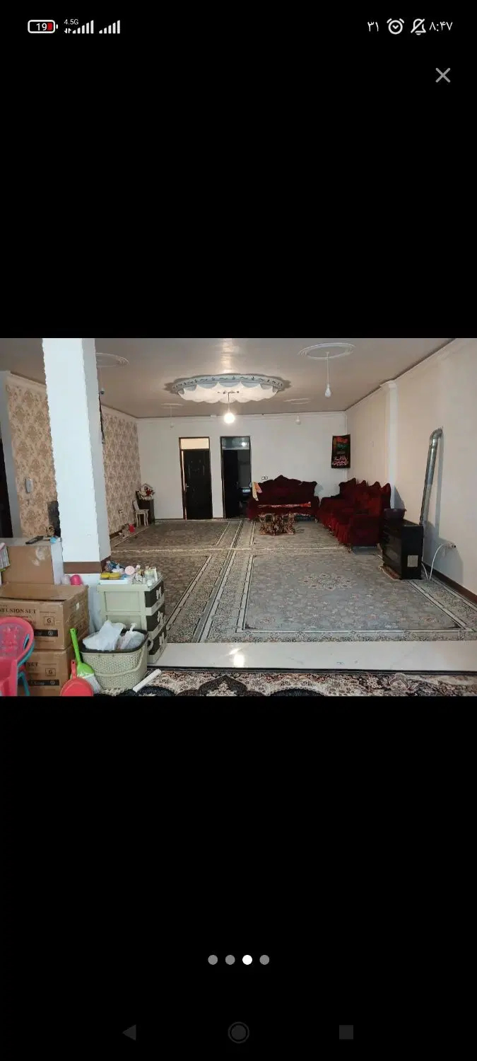 اجاره واحد مسکونی