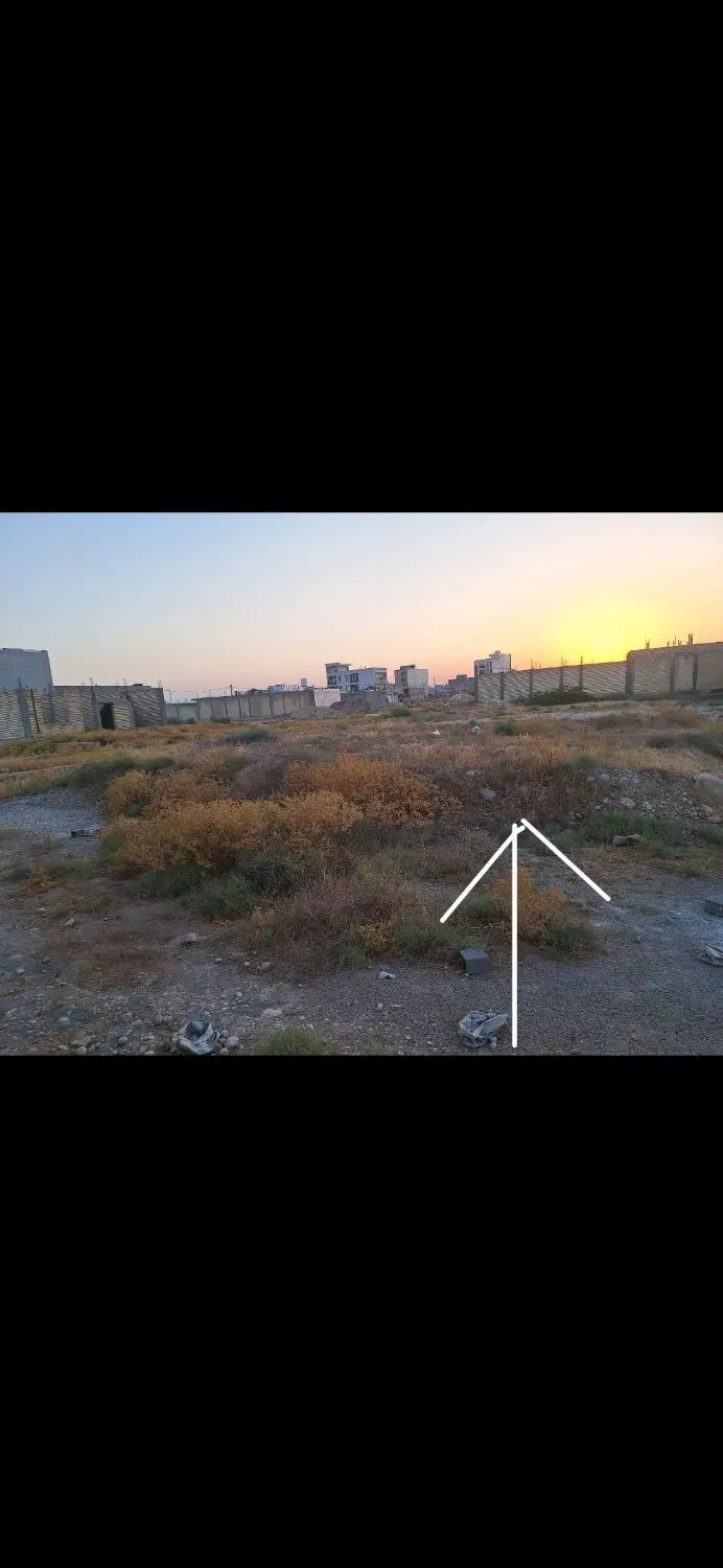 زمین حرم ب حرم