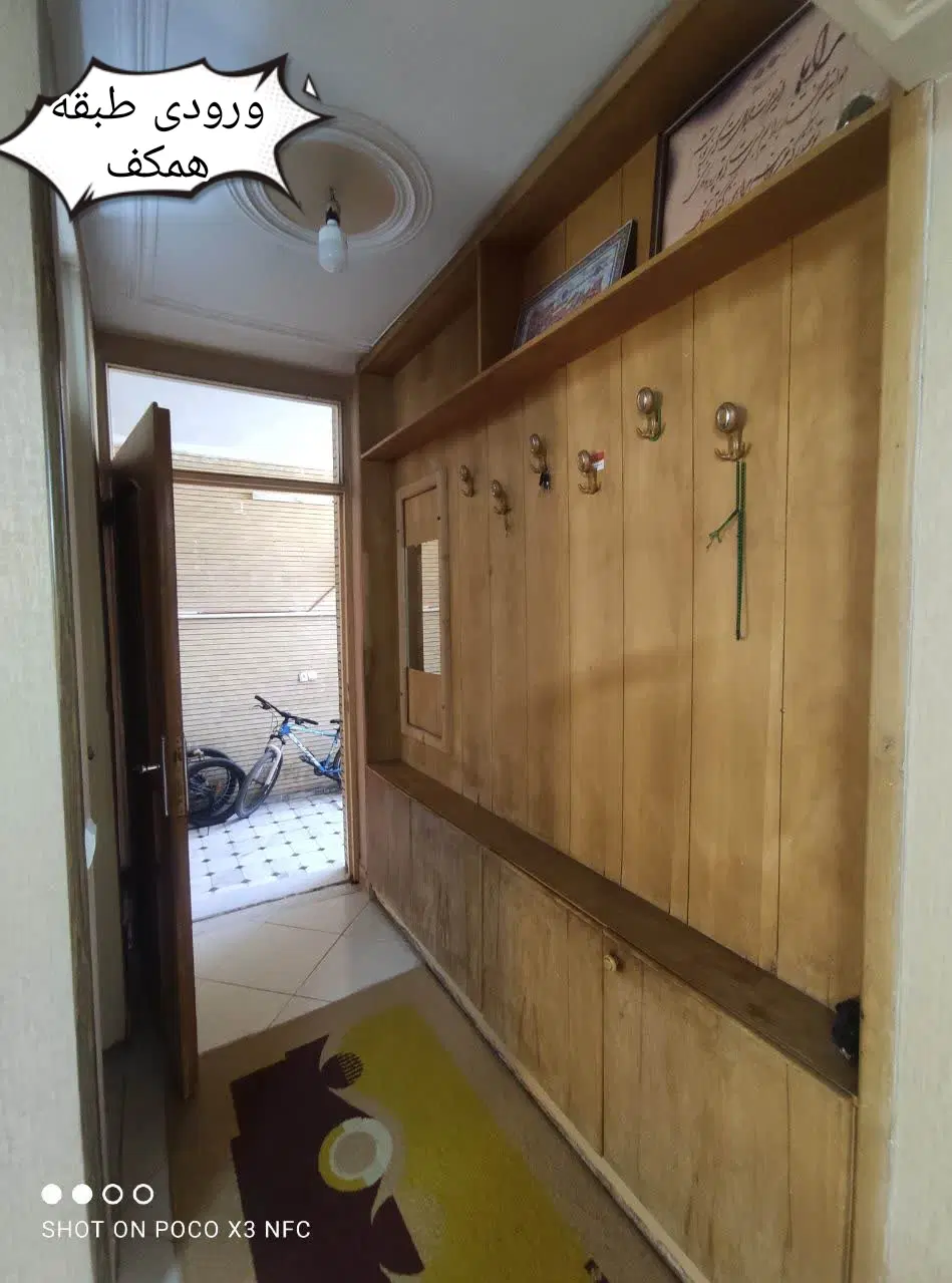 خانه دربست۲ونیم طبقه