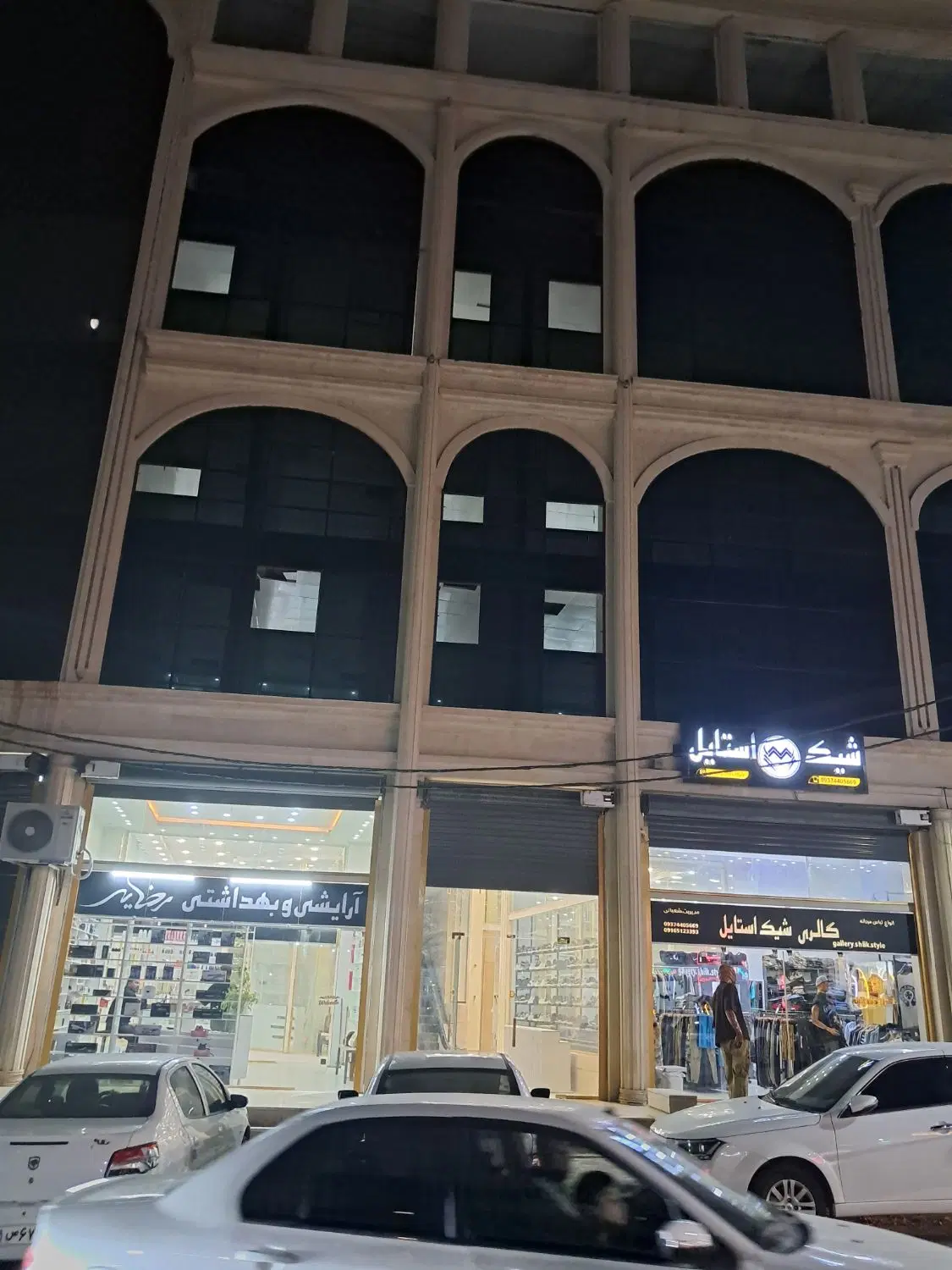 اجاره مغازه 9متری در سیتی سنتر