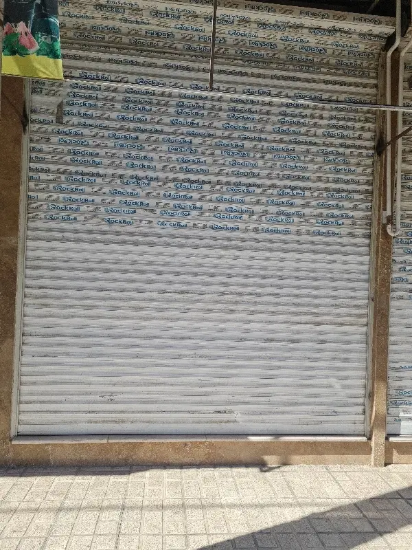 مغازه اجاره ای لشکری