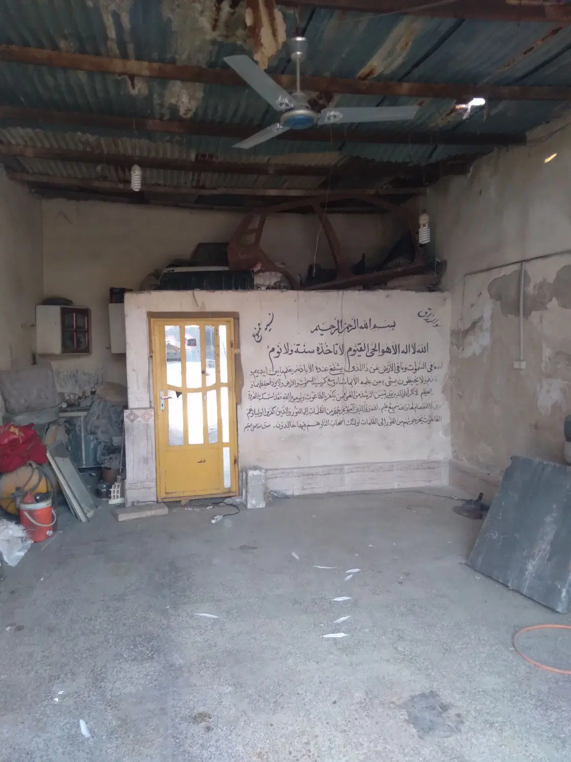 مغازه ۵۰متردرناحیه صنعتی