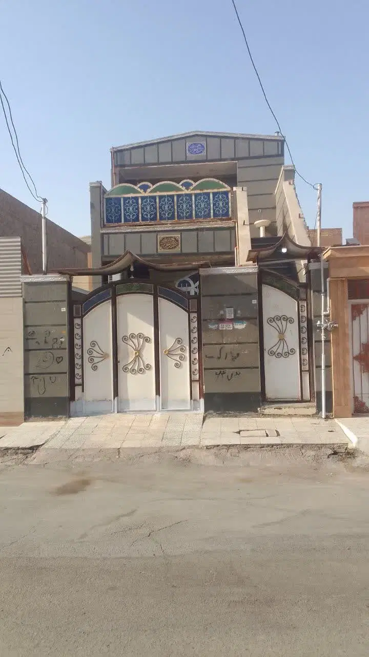 ملک