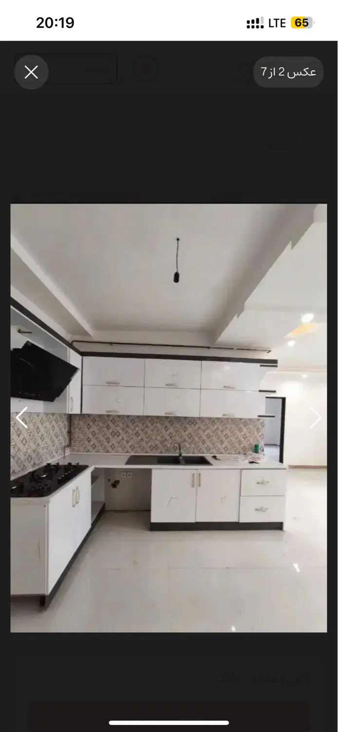 رهن واحد نوساز تختی