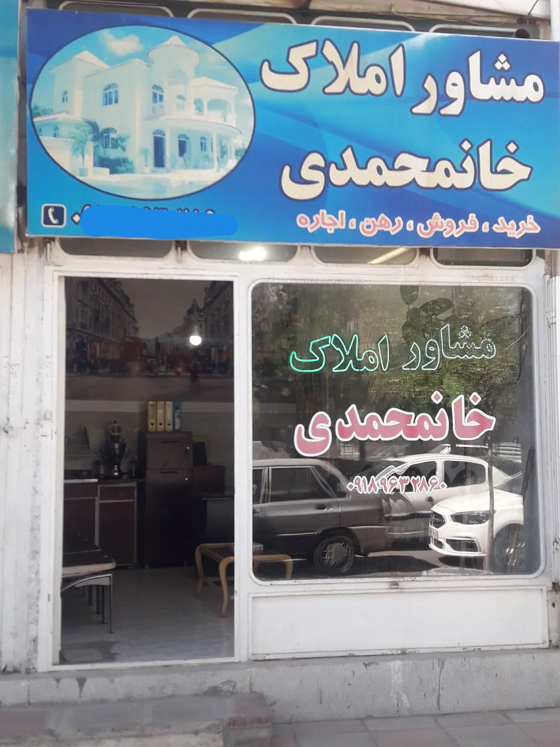 طبقه ۸۵متری تمیز بازسازی شده