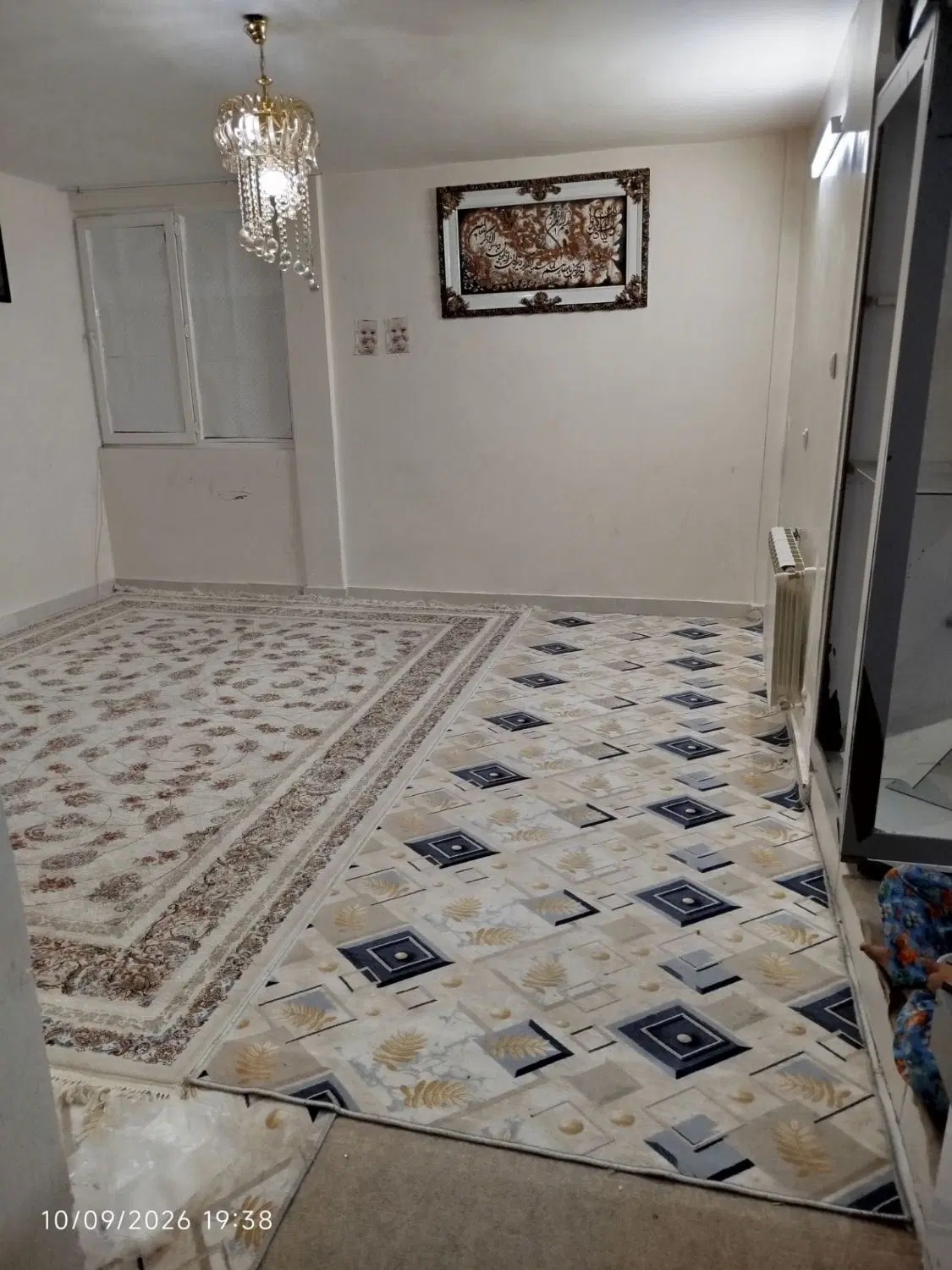 آپارتمان مهرگان