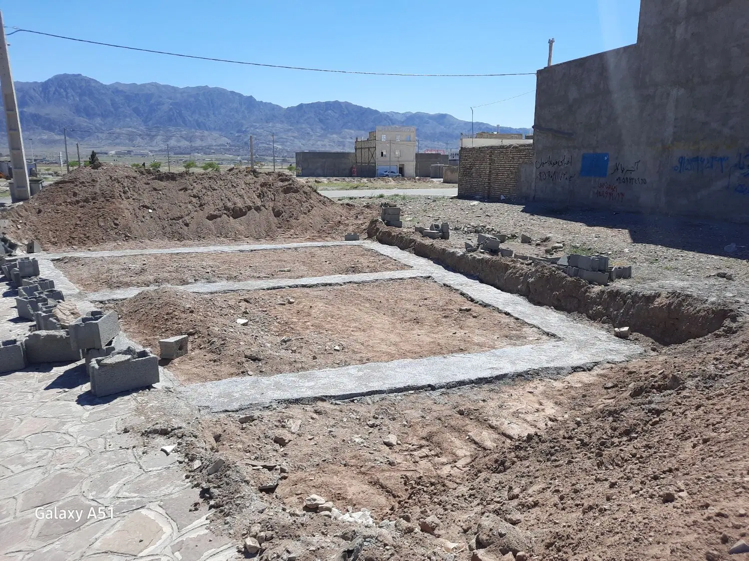 زمین دونبش ۱۰۰ متری صنوف آلاینده