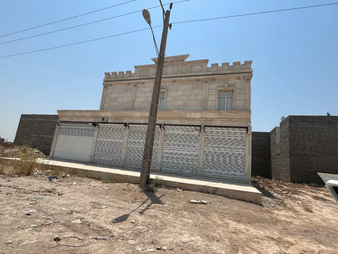 فروش مغازه
