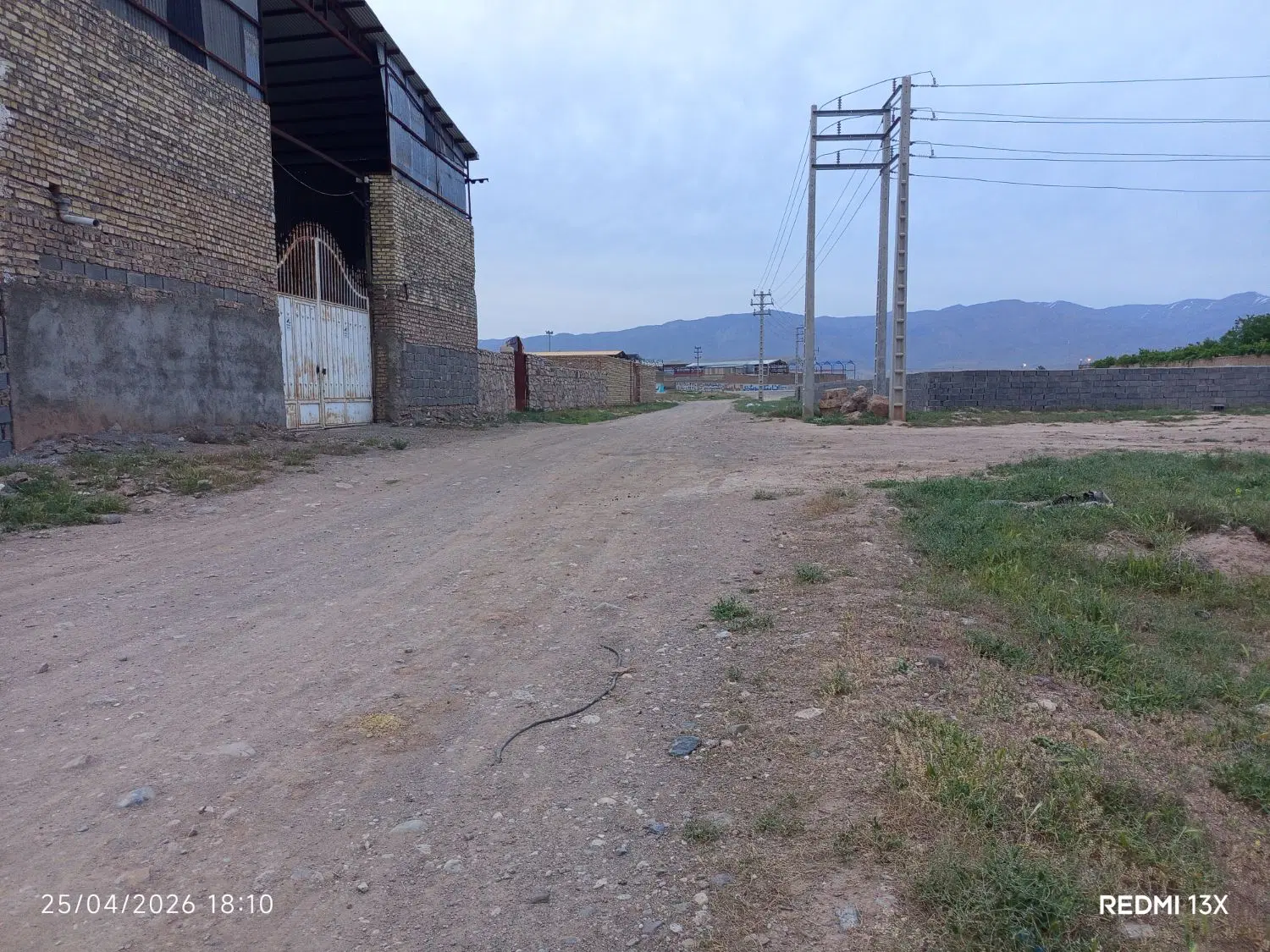 زمین فروشی