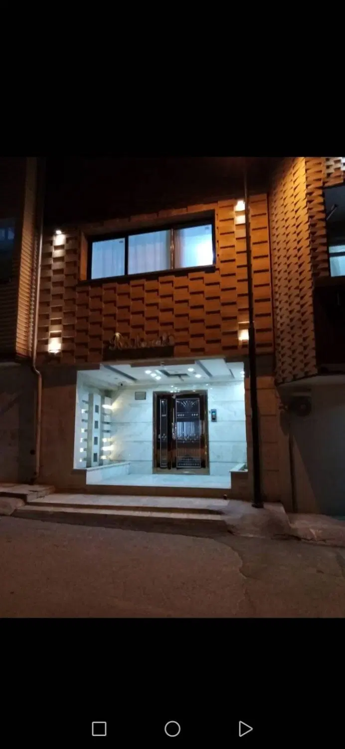 فروش واحد مسکونی