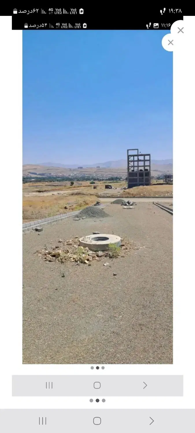 زمین۲۰۰متری روی خیابان۱۲متری فاز۲وحدت