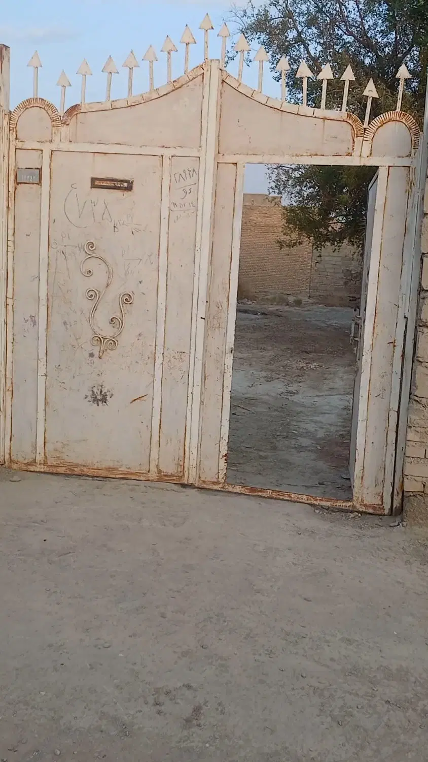 جهاد آباد عیسی سپاهی ۸