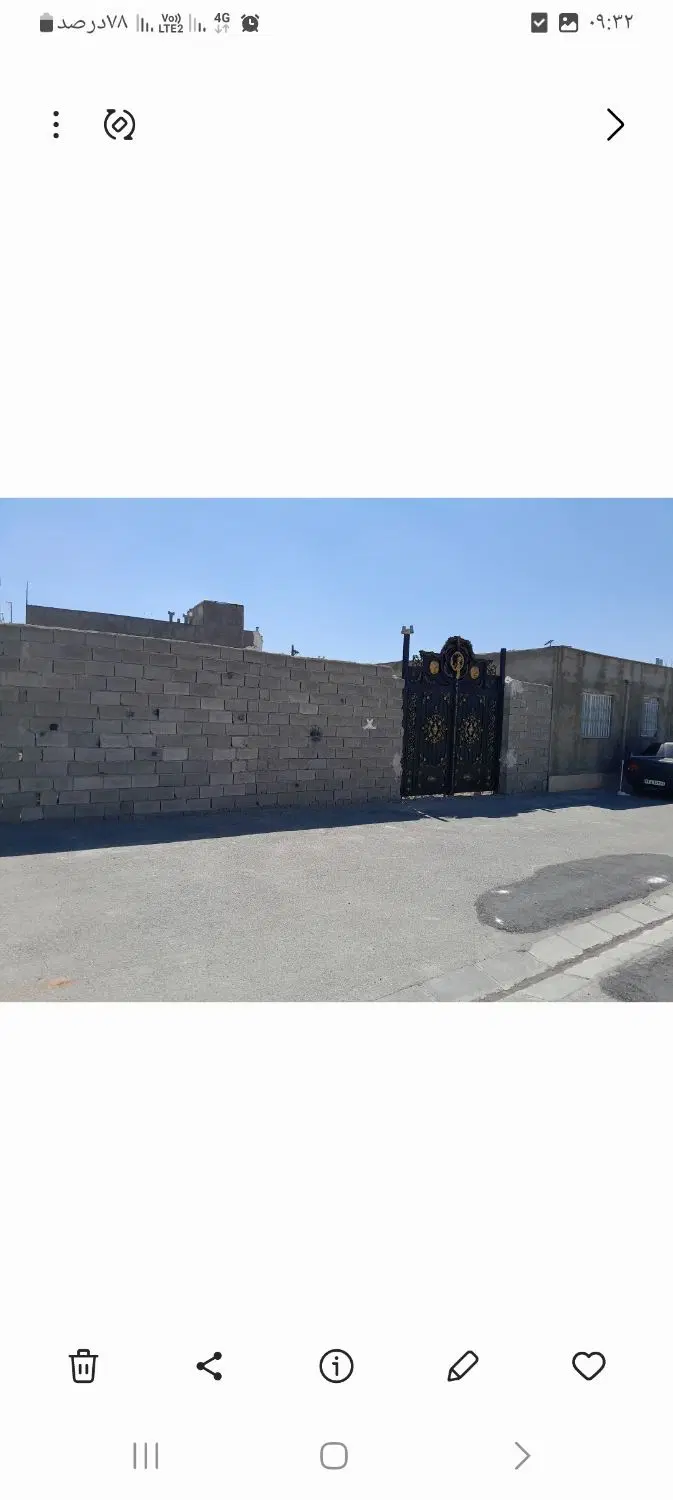 زمین مسکونی 4 دیواری ملارد مهرچین