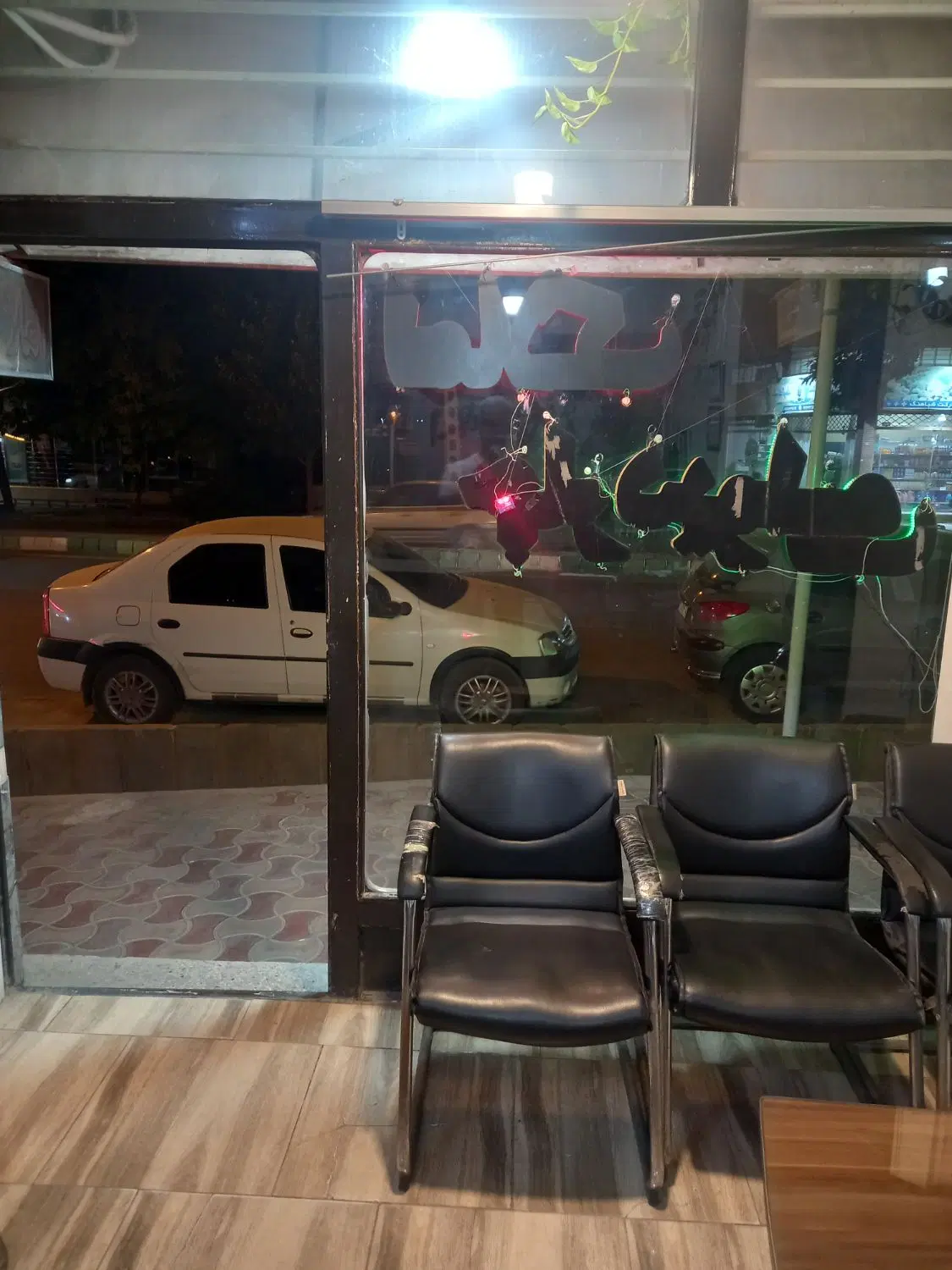 اجاره مغازه تجاری خیابان دانشجو