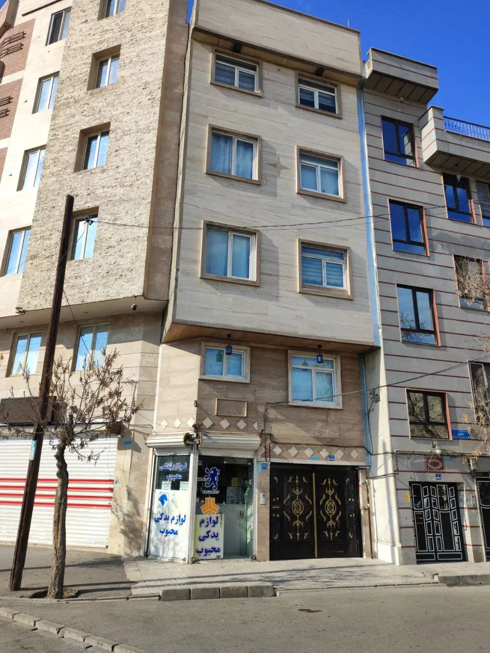 ۲۰ متر تجاری فعال بر بلوار شهید کریمی