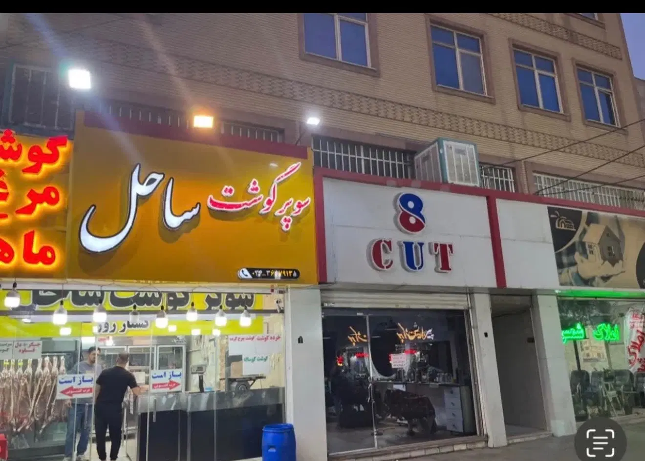مغازه ۳۲ متری نبش شاخه اصلی