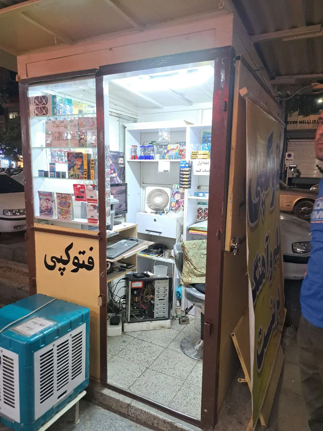 اجاره دکه خیابان شهدا