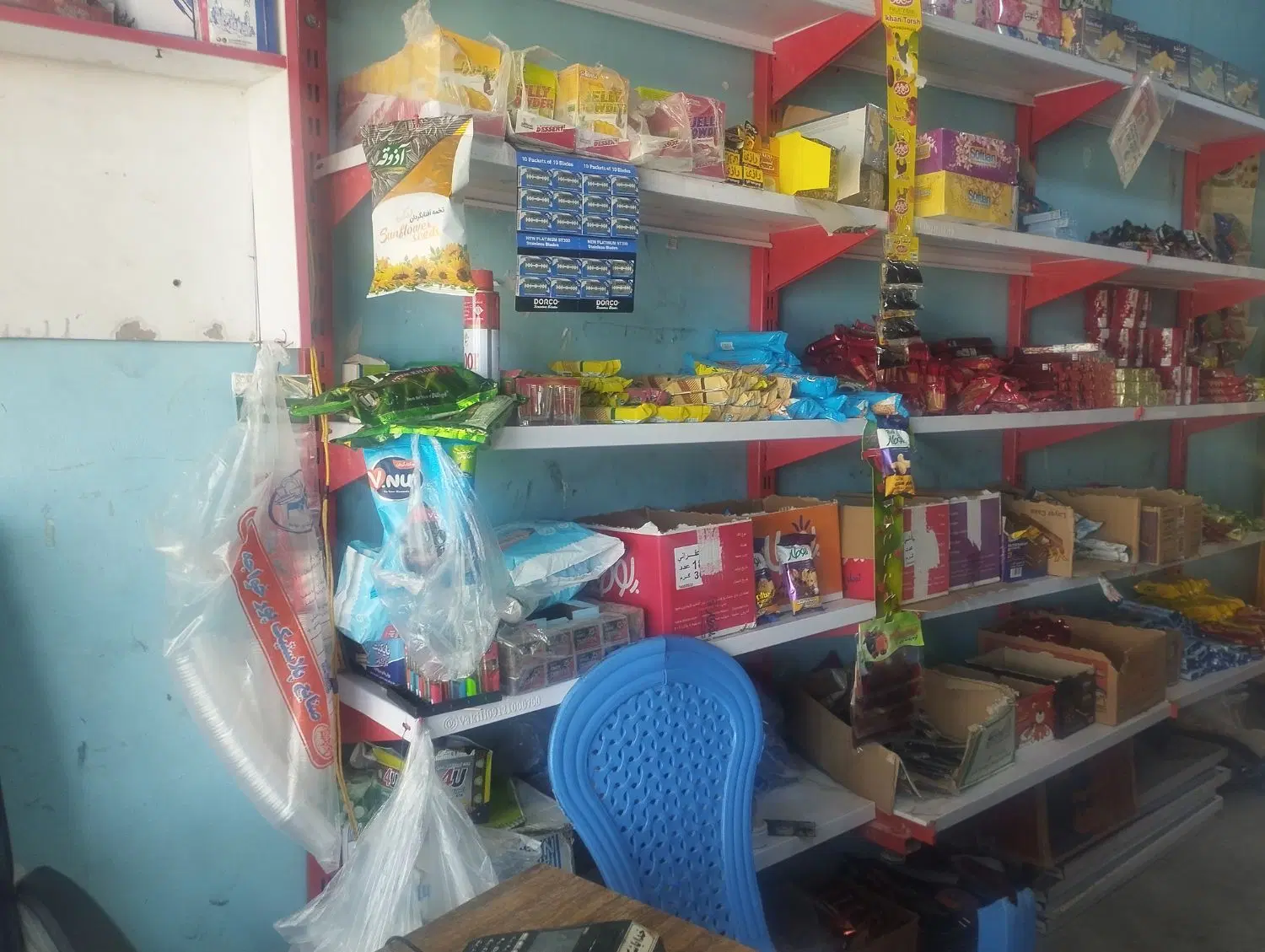 فروش سوپرمارکت در کمب