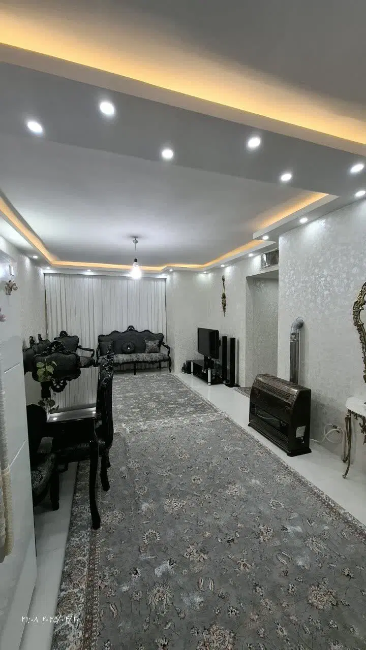 کریمی