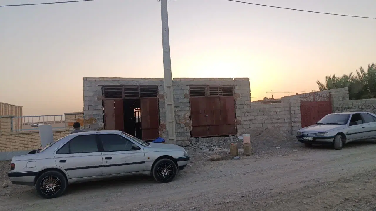 زمین