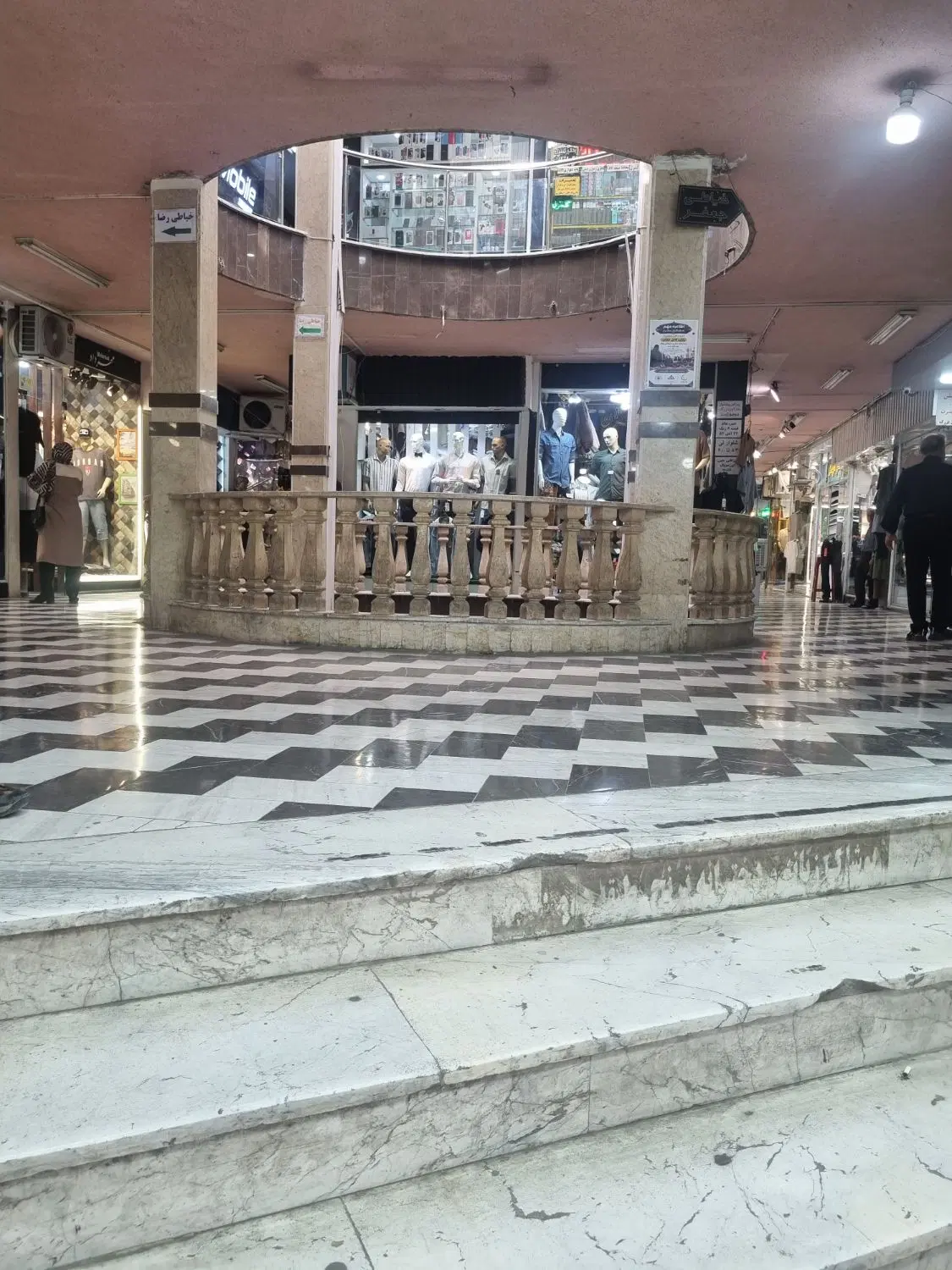 فروش مغازه