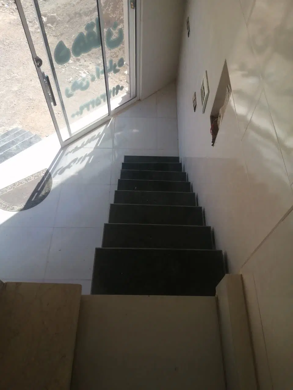 مغازه با تمام امکانات
