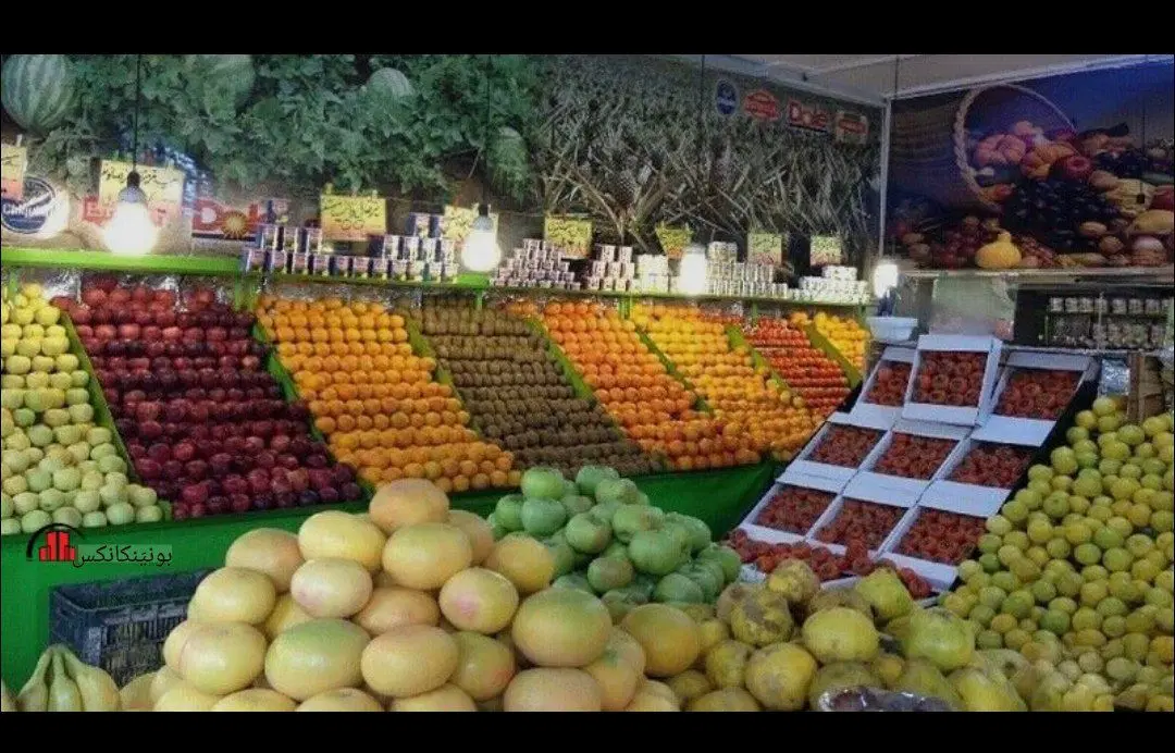 واگذاری کانکس فروش میوه و تره بار