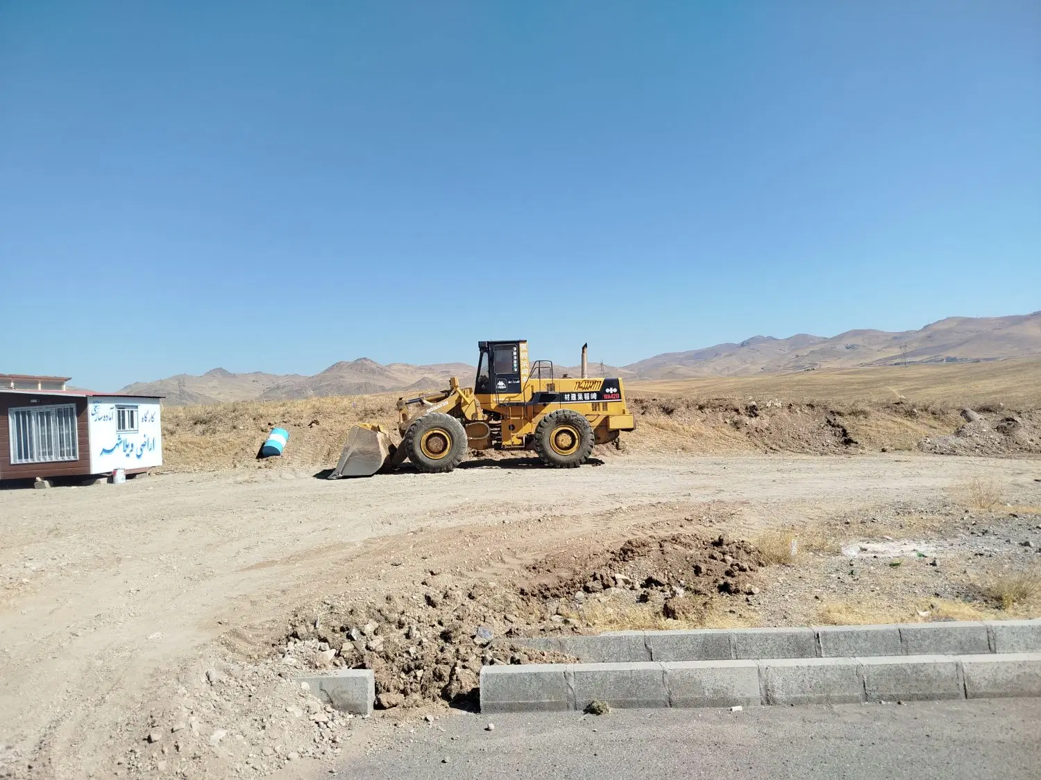 صادقیه