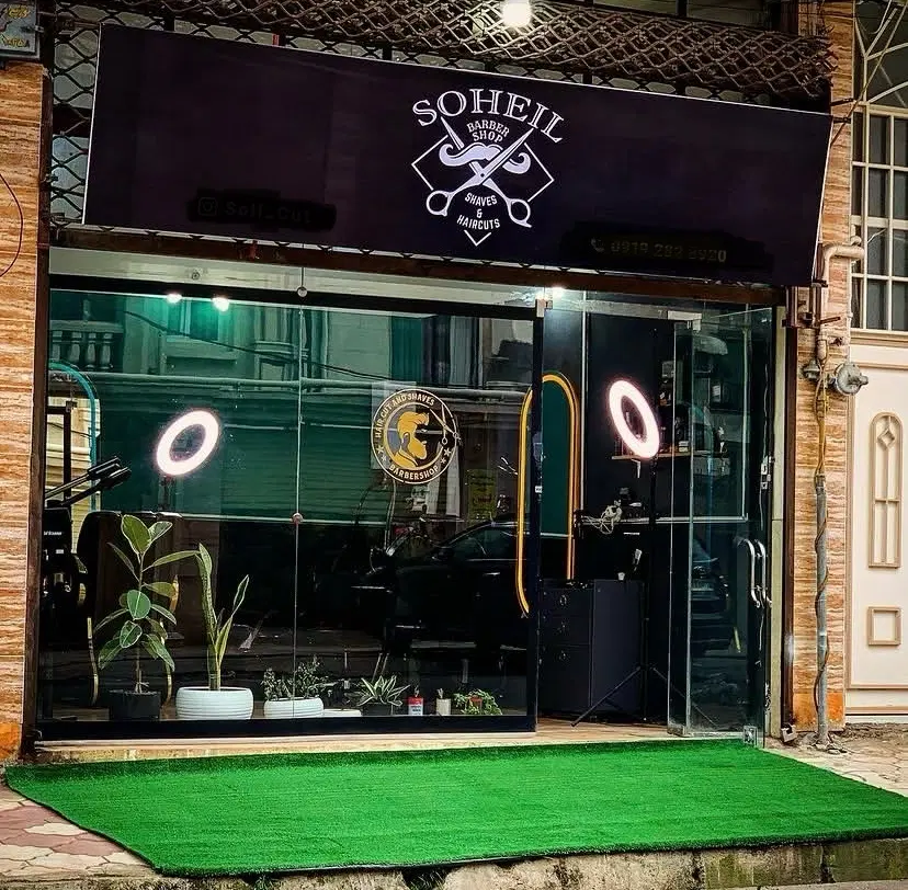 اجاره صندلی ارایشگاه مردانه