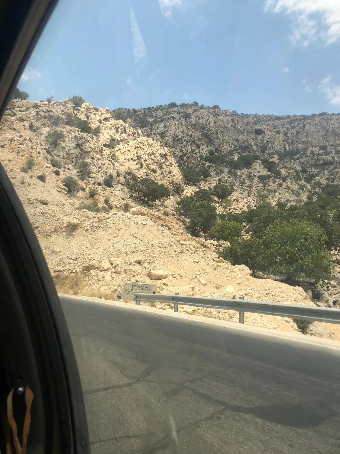 فروش زمین جاده گلستان موتوری شهرداری