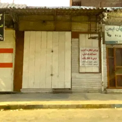 مغازه در لین یک اصلی رحن