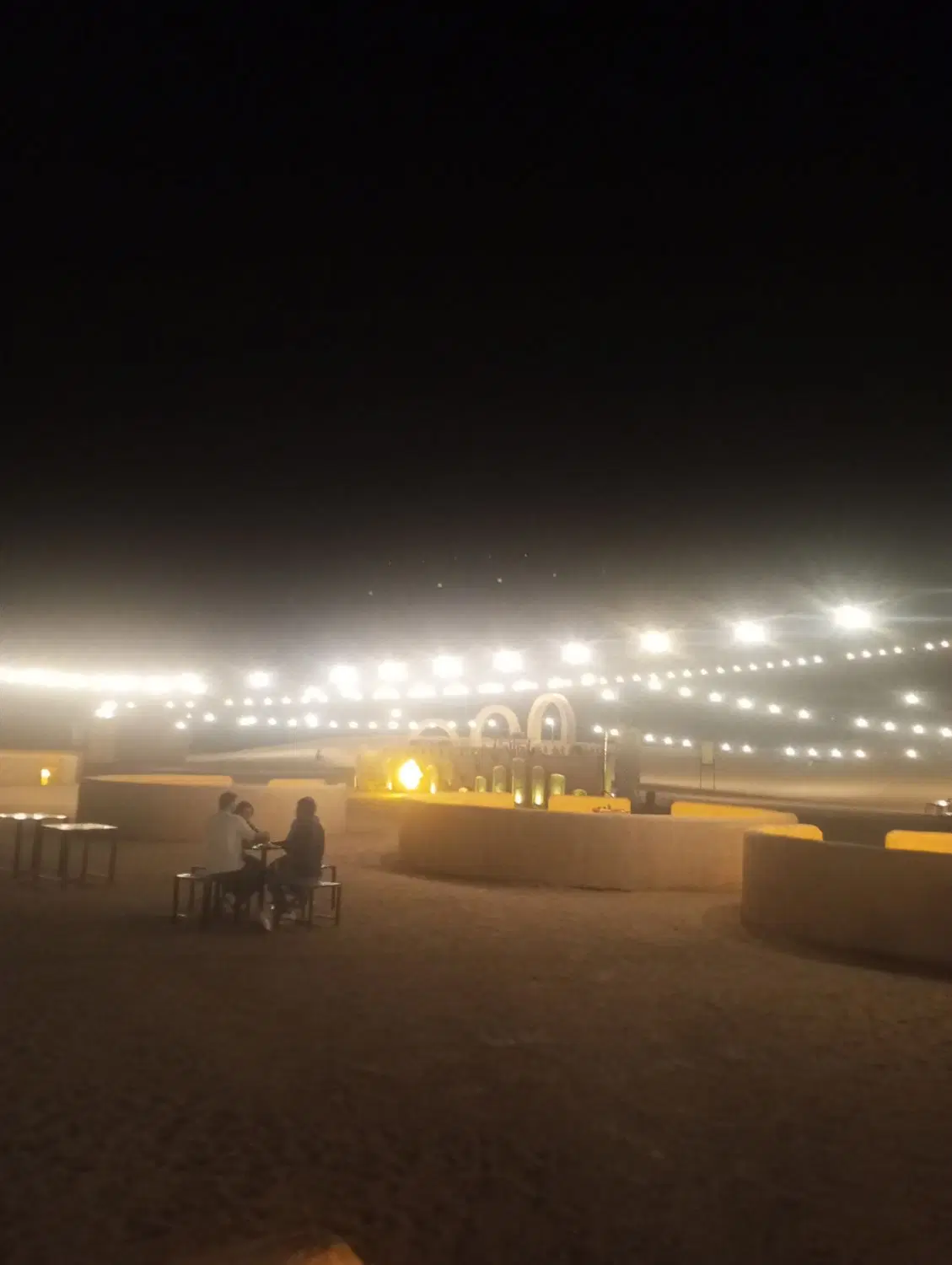 زمین