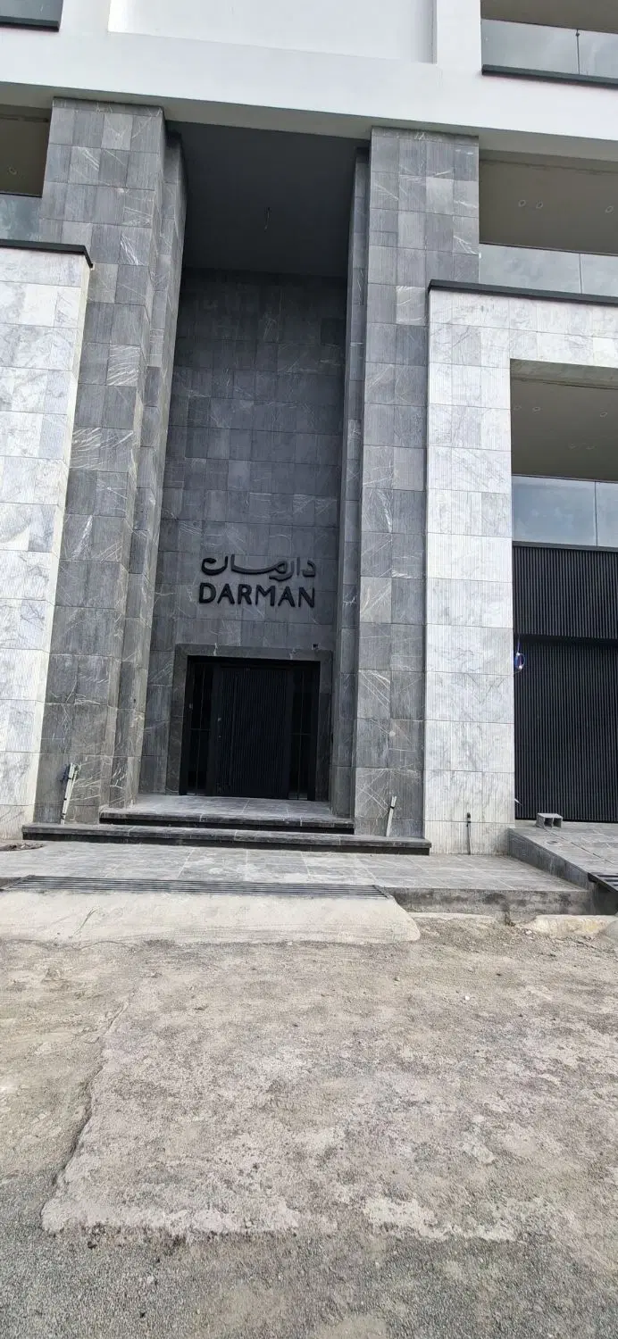 آپارتمان نوساز طبقه ۶ گلسار ۵۵ یاس ۳