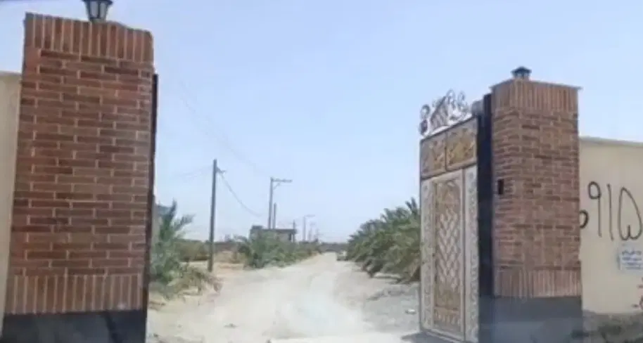 زمین مسکونی مجتمع ولایت کلینک