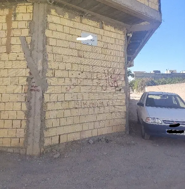 همکف ۱۵۵ متری دونبش