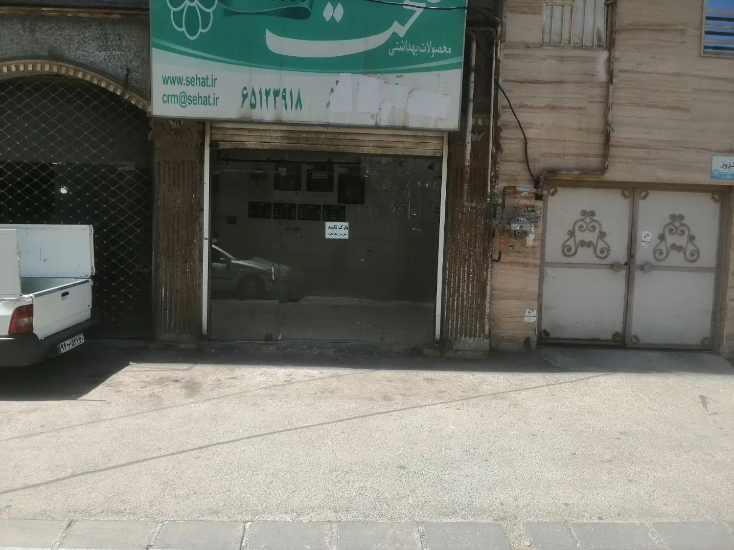 فروش یا رهن و اجاره مغازه