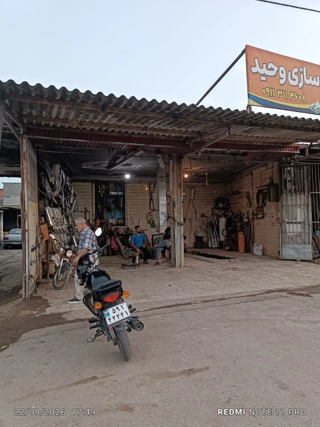 اجاره مغازه ابتدای جاده آمل،در شهر بابل.