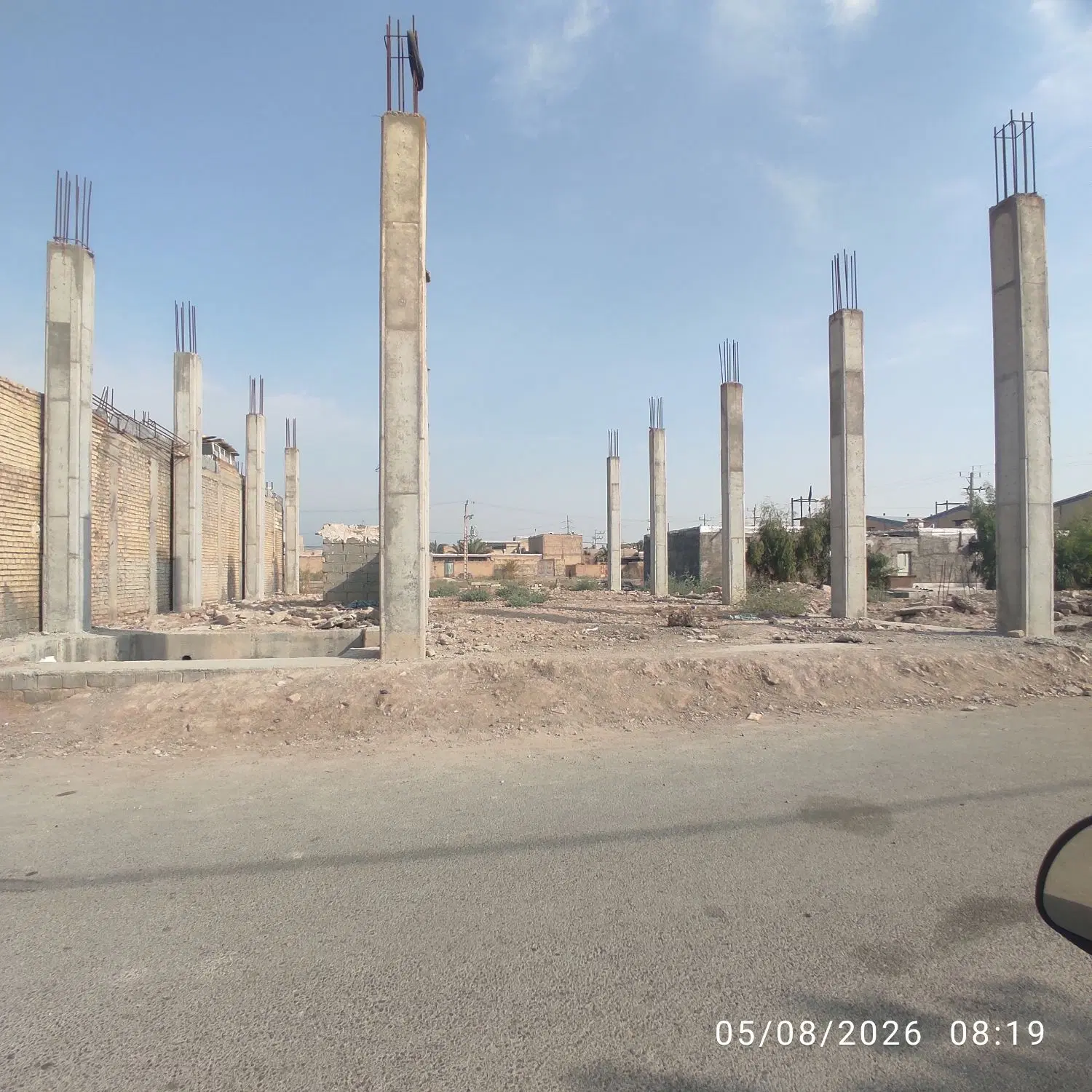 فروش ملک
