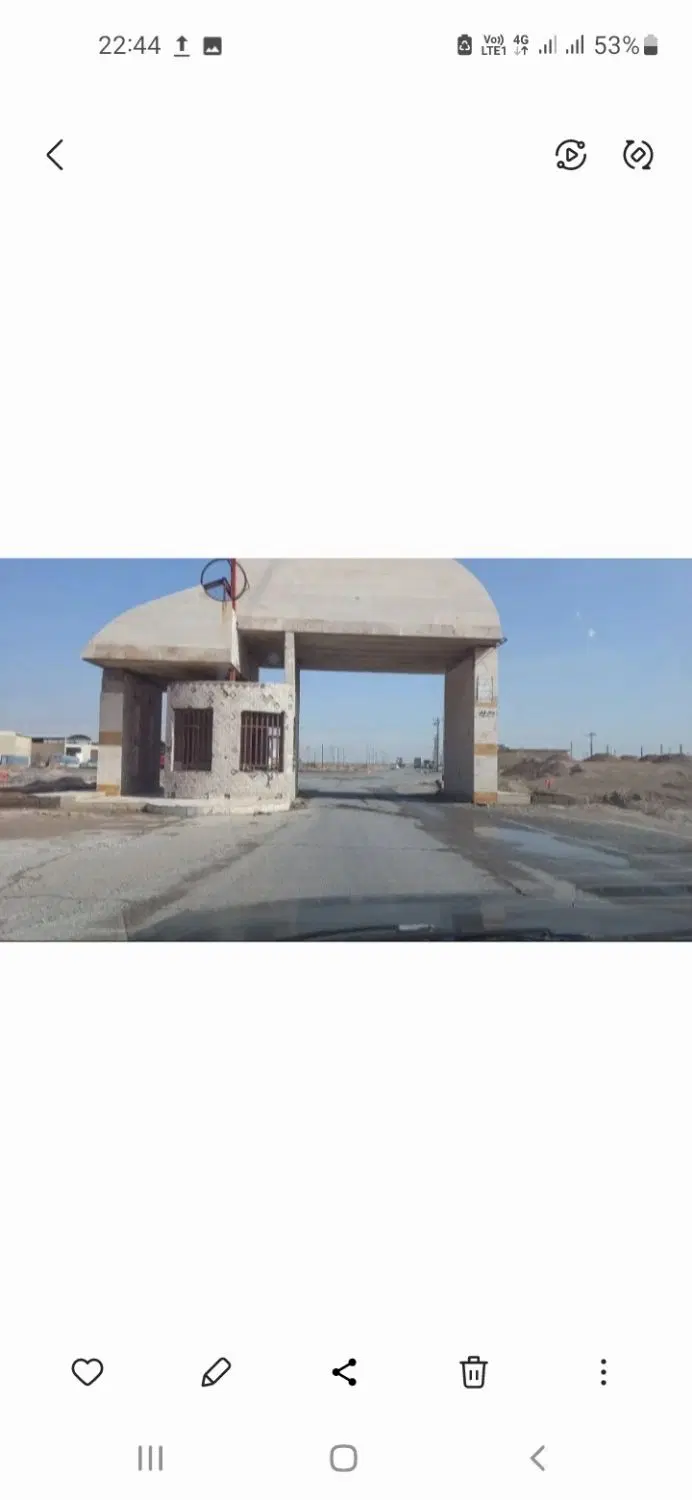 ۱۶۰ متر زمین شهرک فن اوران