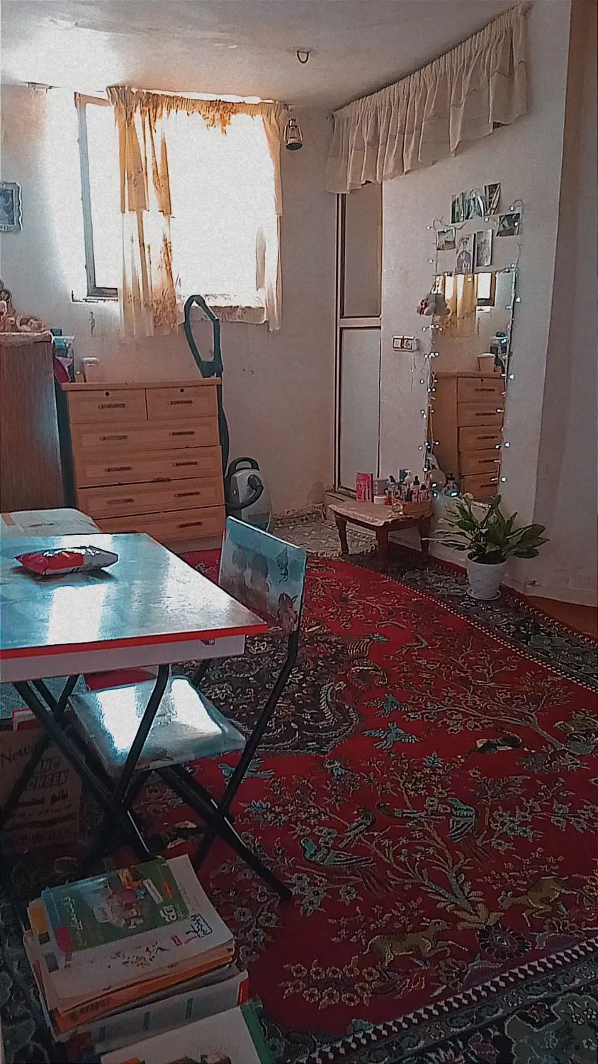 خانه