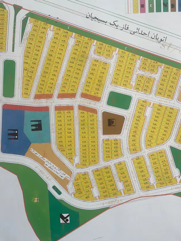 زمین نبش کوی نارون