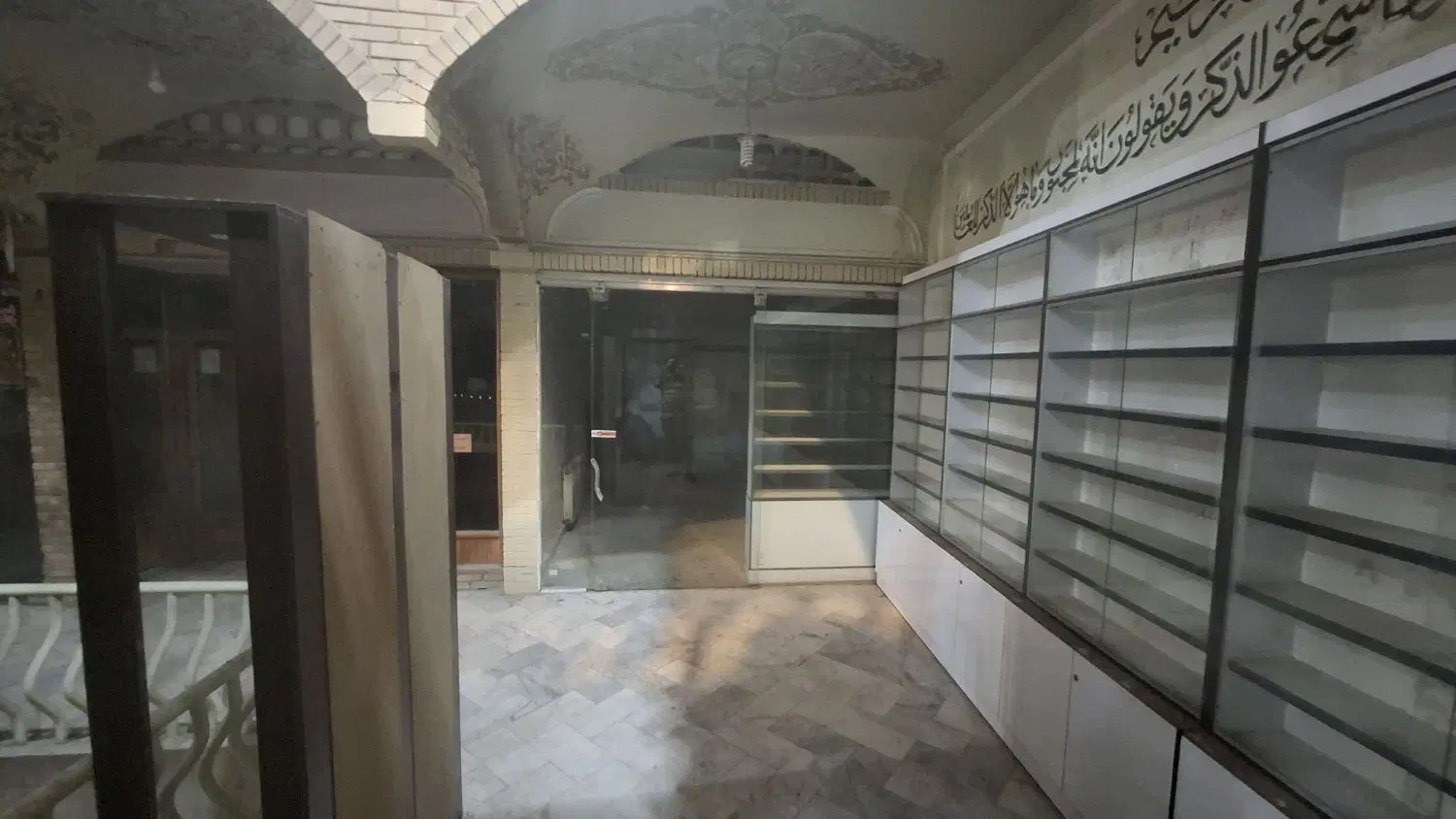 اجاره مغازه در سراب